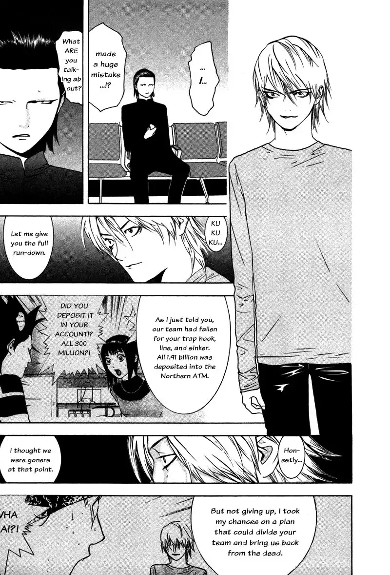 Liar Game Chapter 56 2